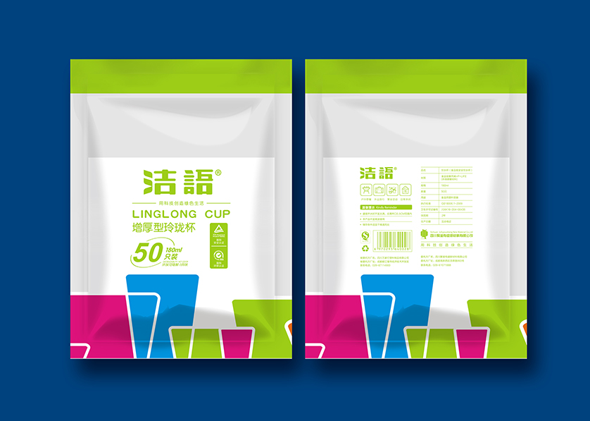 安居区VI设计公司