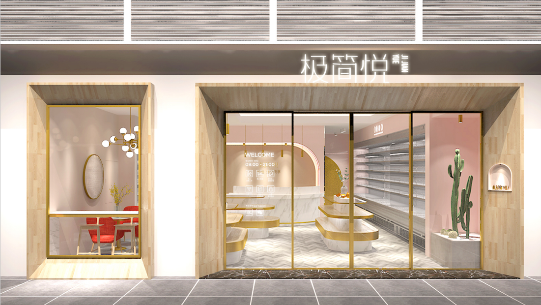 VI设计告诉你标志设计符合的特点